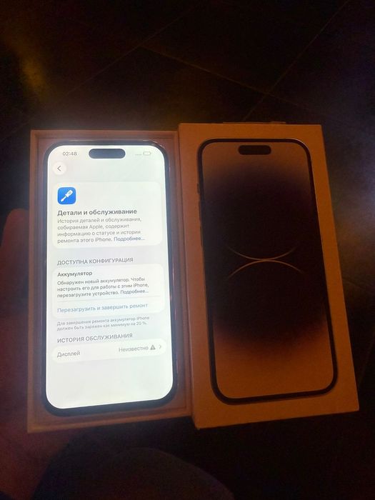 Айфон 14 про  отличное сост