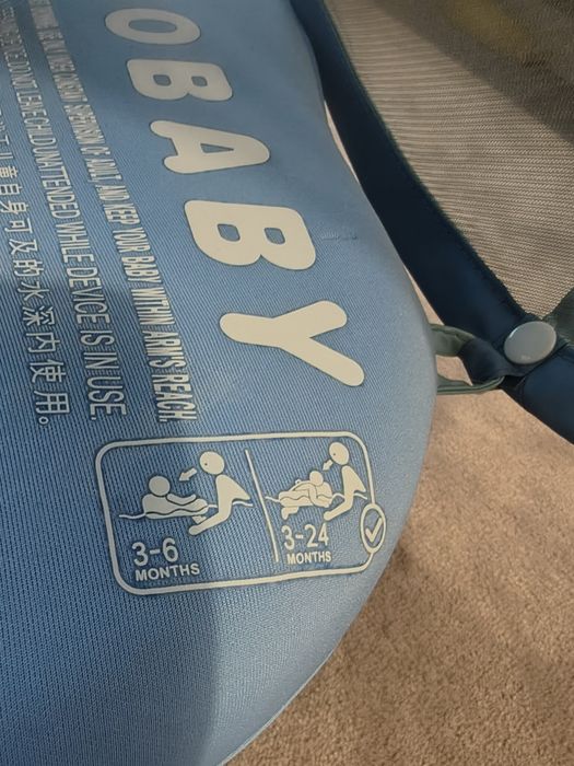Colac de baie unisex pentru bebelusi si toddleri Mambo baby