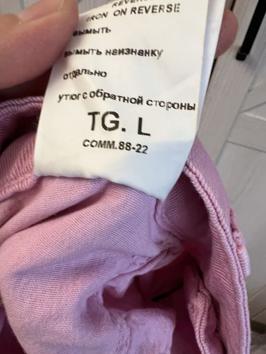 Продам розовые джинсы