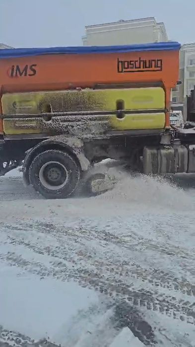 Коммунальные щётки