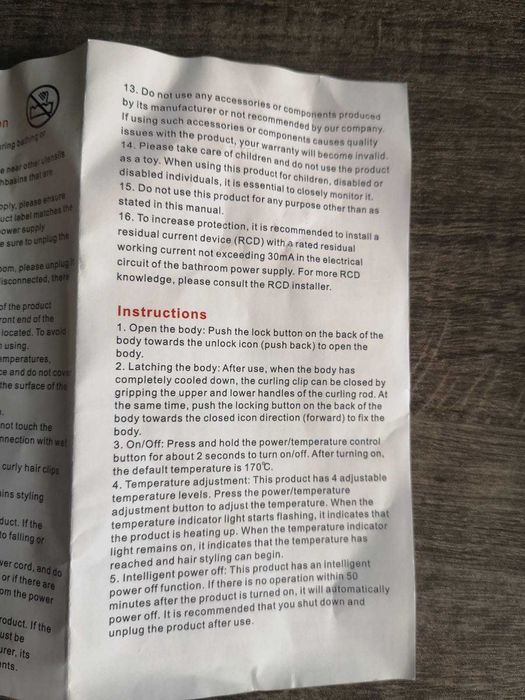 Преса за къдрене на коса Bobybite