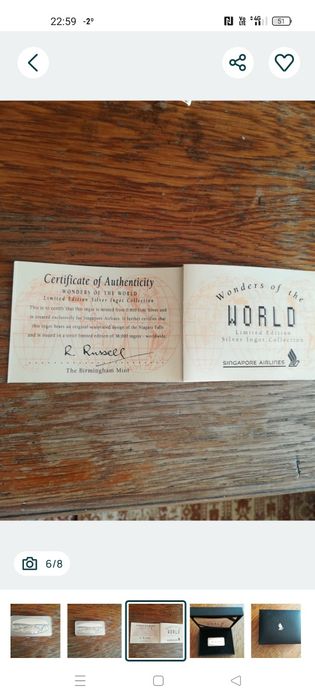 Lingou Argint cascada Niagara