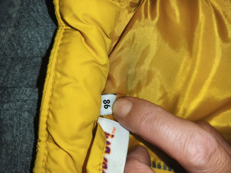 Geaca baiat plus vesta