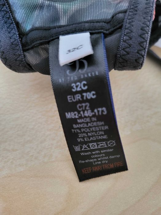 Сутиен Ted Baker 32C / 70C