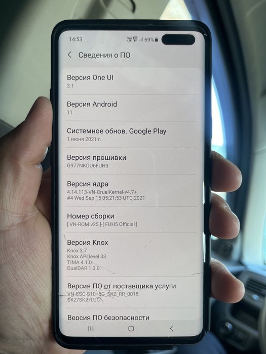 SAMSUNG S10 5G korea