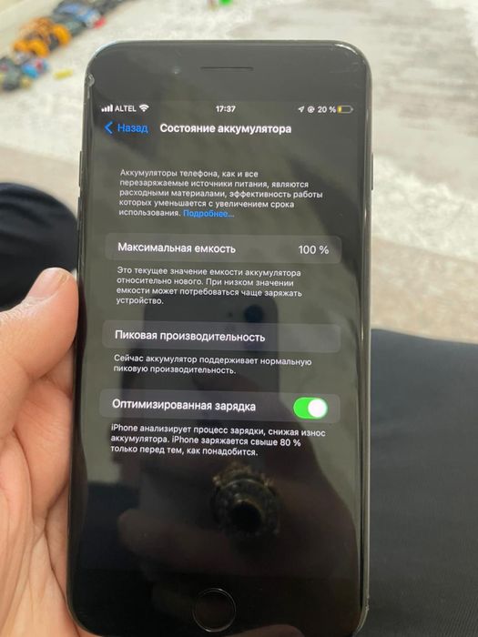 iPhone 7 Plus 128GB Black