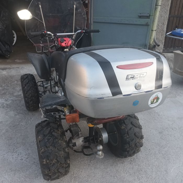 АТВ-250-С кардан