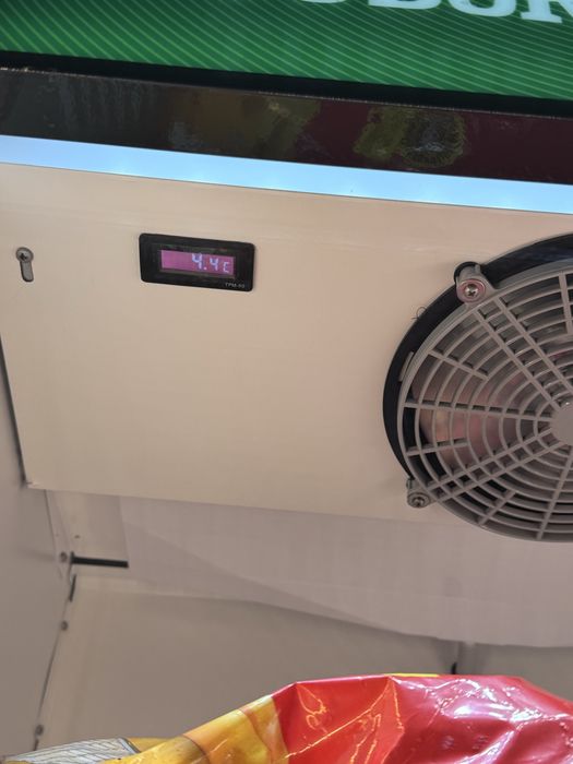 Vitrina frigorifica comerciala