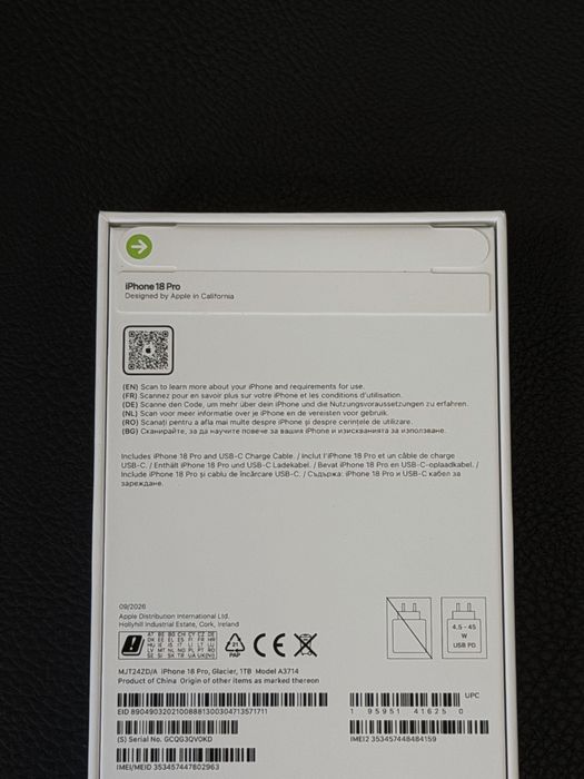 НОВ iPhone 18 PRO 1TB