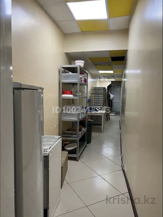 Коммерческая недвижимость