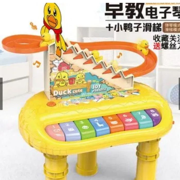 Игрушка Электрическая утка для