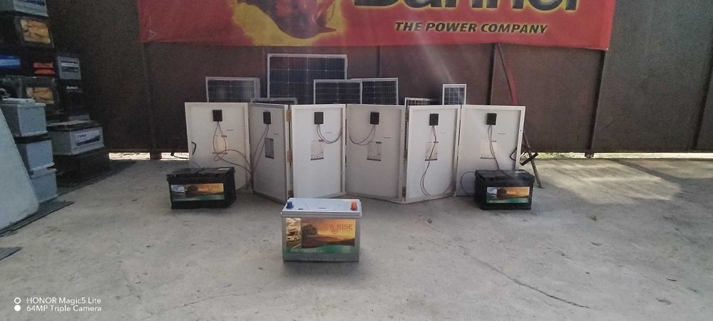 ПРОМО!!!Мощен,компактен соларен куфар 180w и много други предложения..