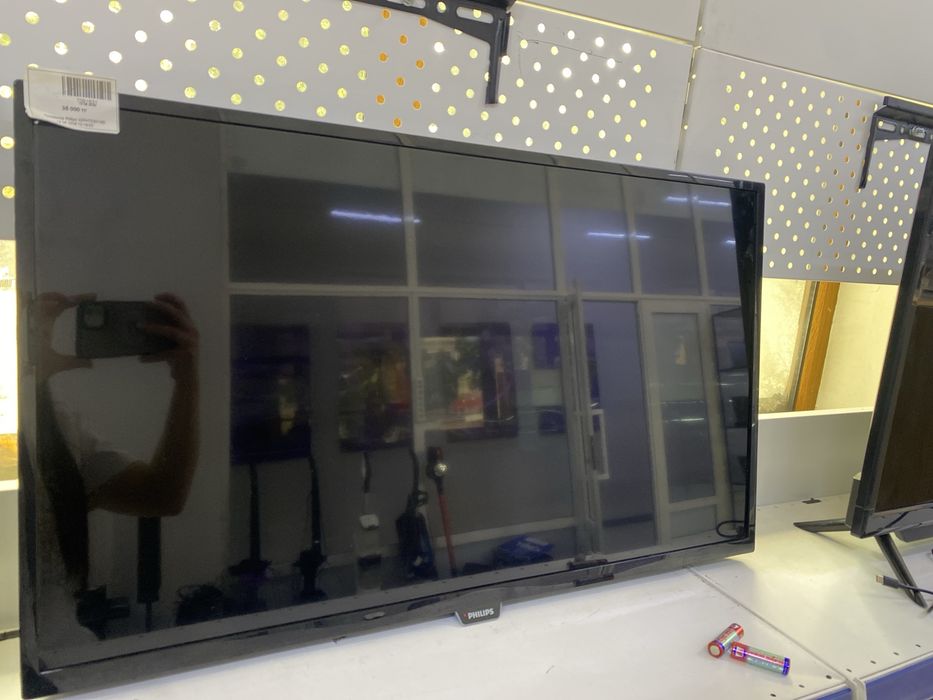 Телевизор Philips