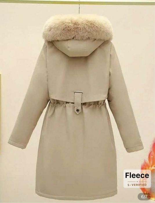 Дълго яке бежово дамско