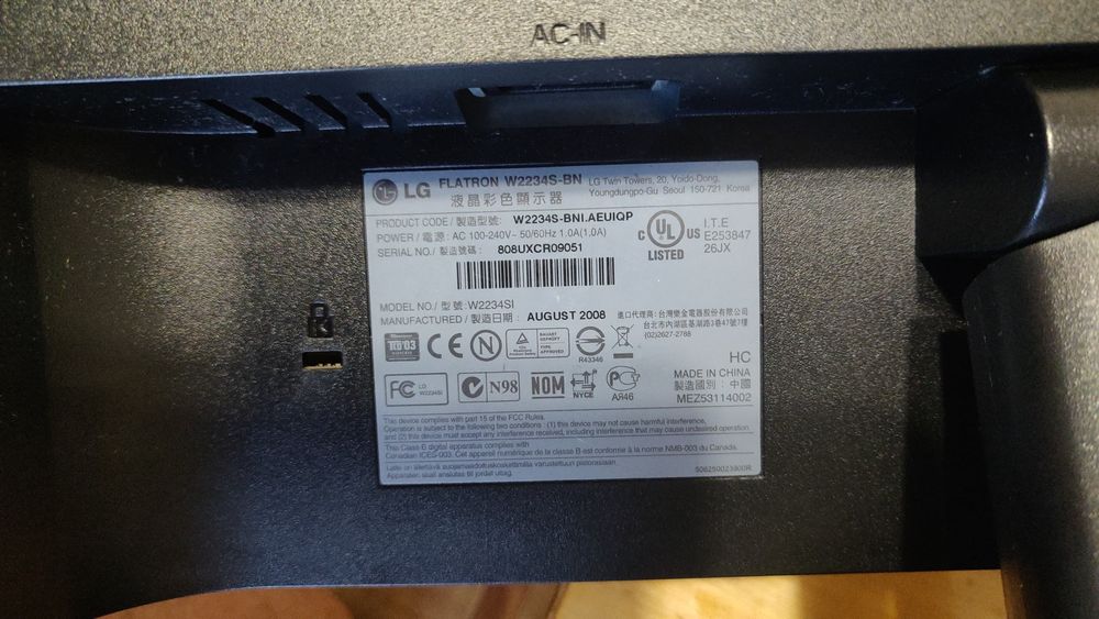 Мониторы Asus, Samsung, LG, Philips 19-22 дюйма,