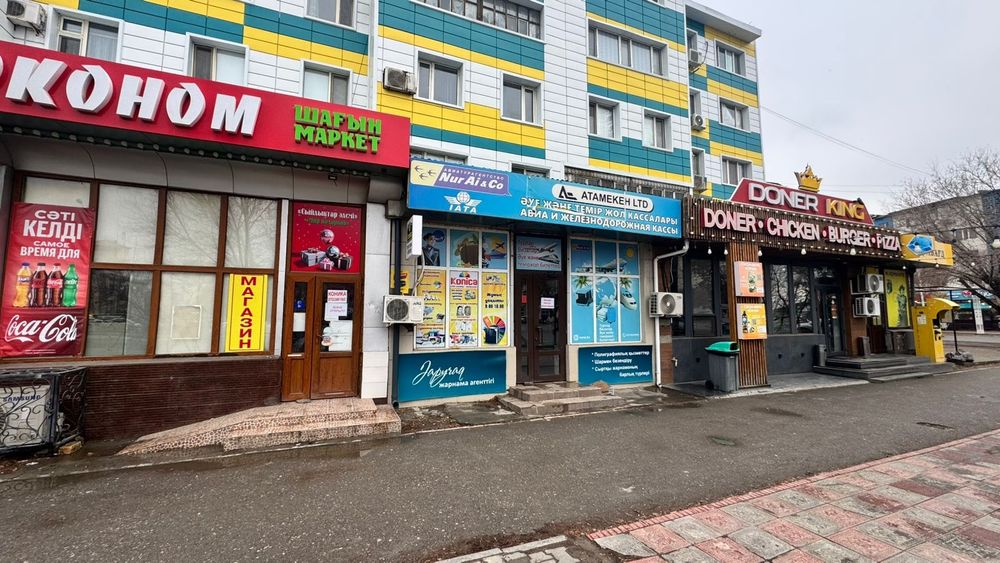 Сдаётся магазин с