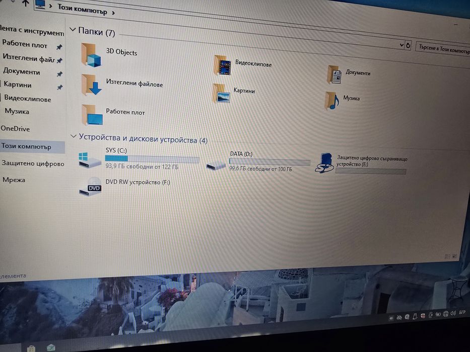 лаптоп Asus
Продавам рAsusабот