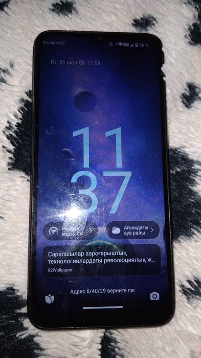 Редми а2+ в подарок наушники