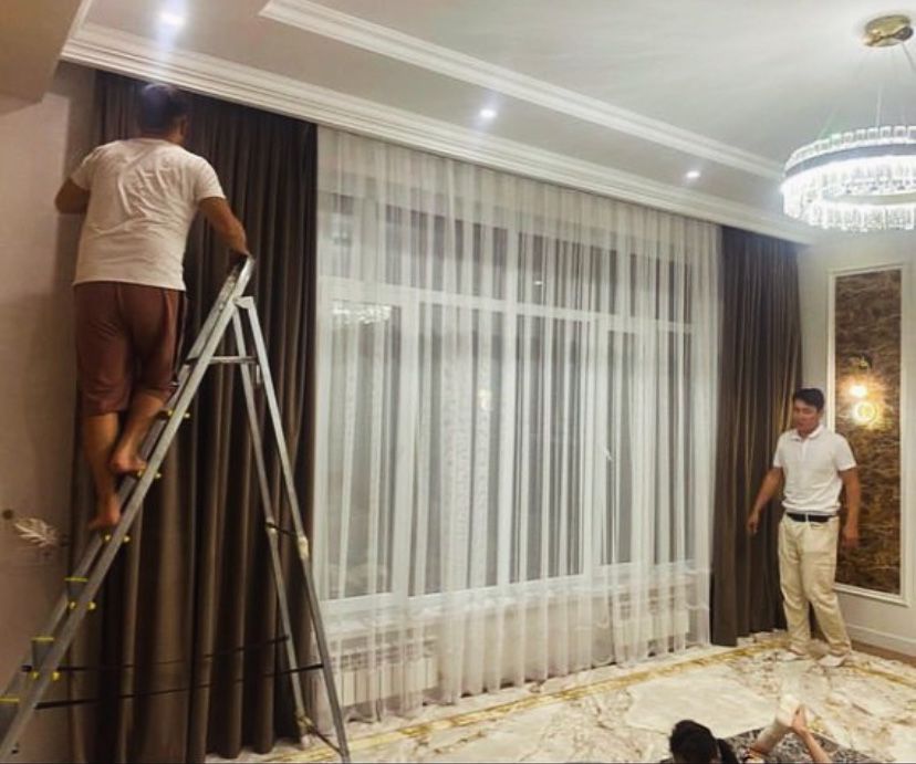 Стирка чистка штор тюль