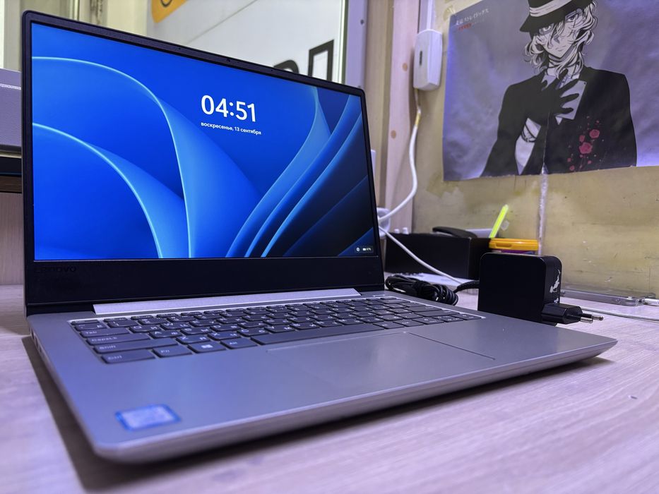 Lenovo IdeaPad 330S 14IKB i5 8ГБ SSD 256ГБ