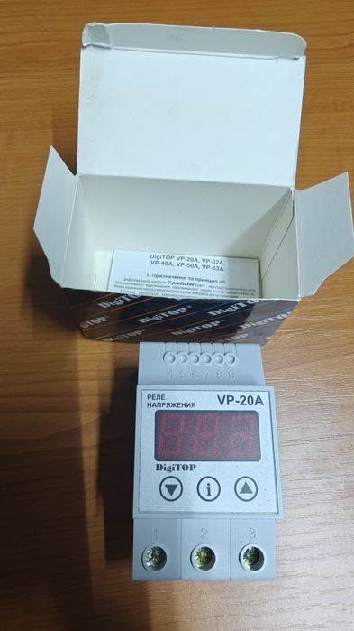 Releu de protecție la tensiune monofazat DigiTOP VP-20A.