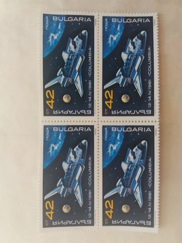 Пощенска марка 3885 - 3891 Космически изследвания 1990г.
