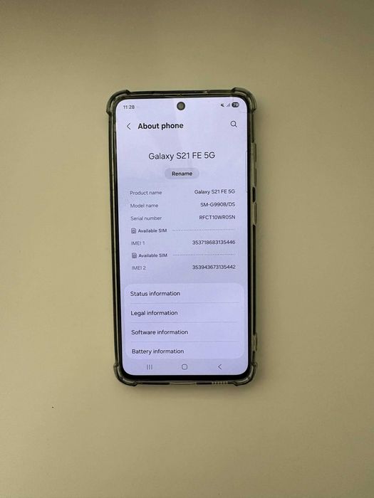 Samsung Galaxy S21 FE 5G – маслинено зелен, с кутия