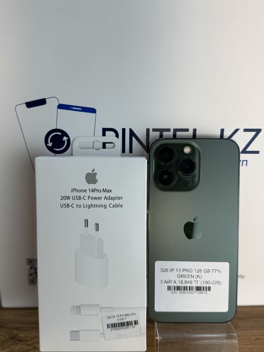 Iphone 13 Pro 128 Gb
