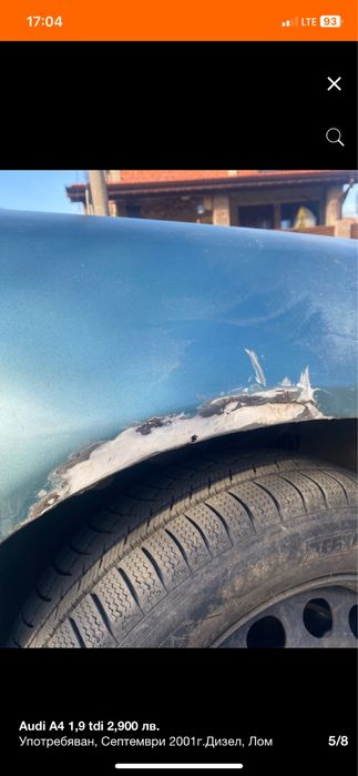 Ауди А4 Б5 фейслифт