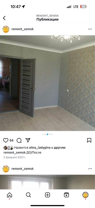 Ремонт квартир под ключ