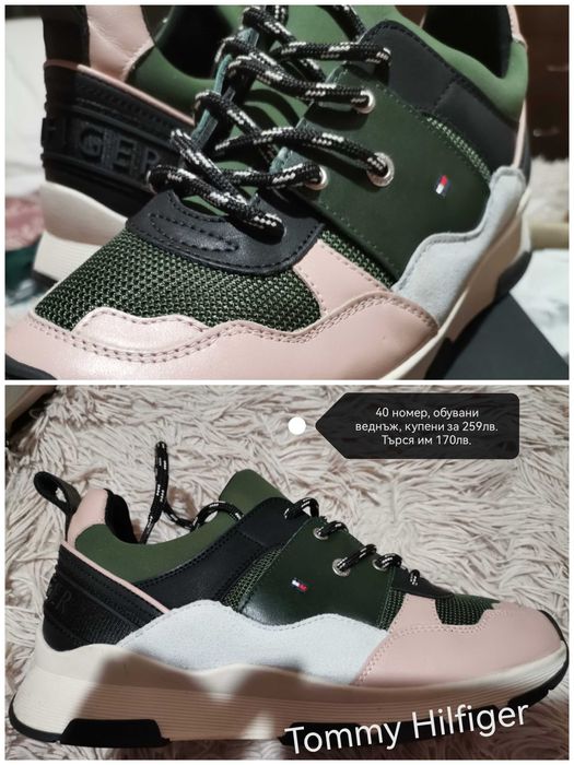 Дамски спортни обувки