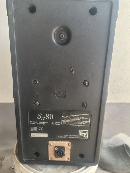 Incinta goala de 12 și sx 80
