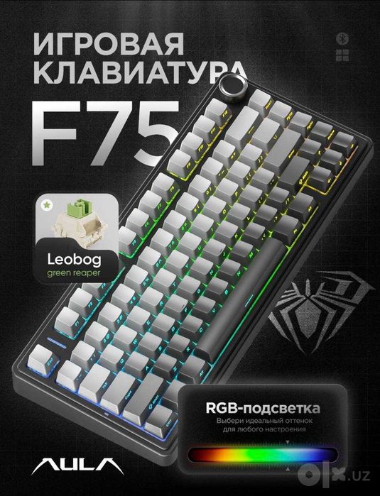 Igravoy klaviatura Aula F75