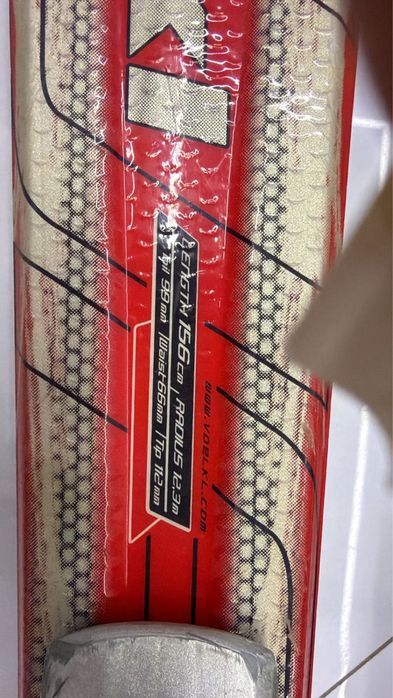 Горные лыжи, комплект