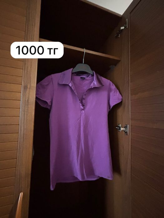 Продам женские вещи