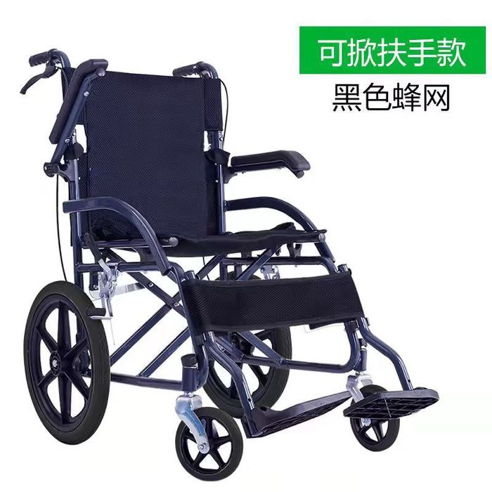 Dostavka bepul Nogironlar aravasi инвалидная коляска лёгкая