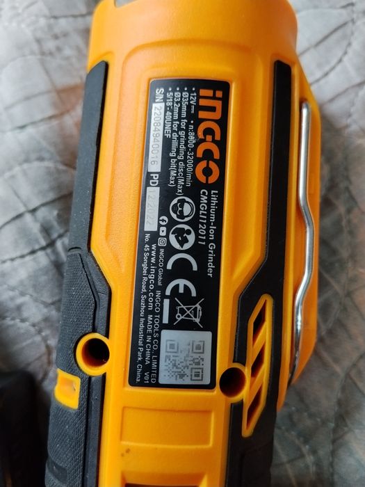 Продам набор гравёр и фонарь аккумуляторный.