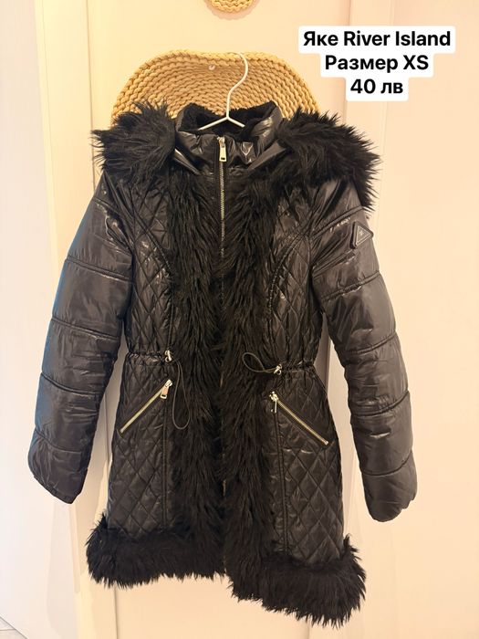 Зимни якета Guess, Steve Madden, River Island, Calvin klein, USPA