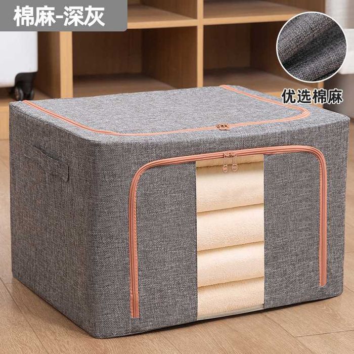 коробка для одежды  kiyim solish uchun qutti sandiq