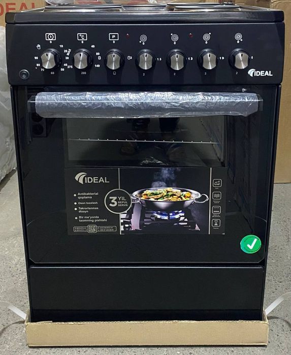 600 Eco Ideal gaz plita