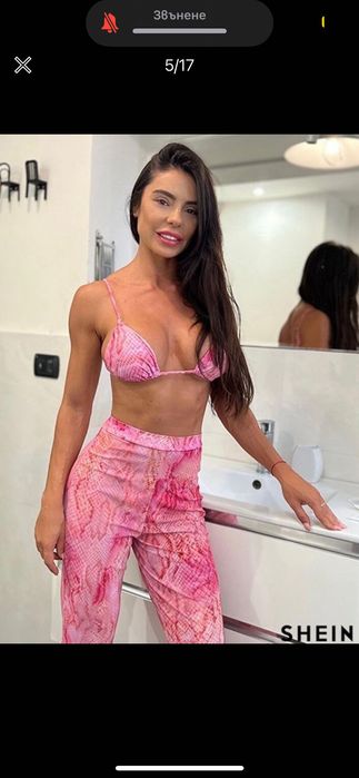 Дамски бански два вида