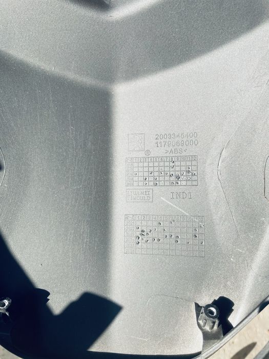 Мотор Peugeot Kisbee