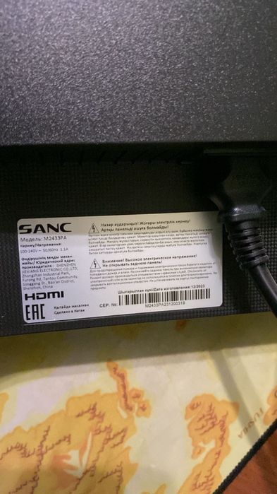 Продам компьютер в комплекте со всем