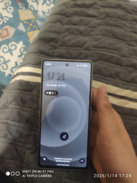 Google pixel 7  идеал