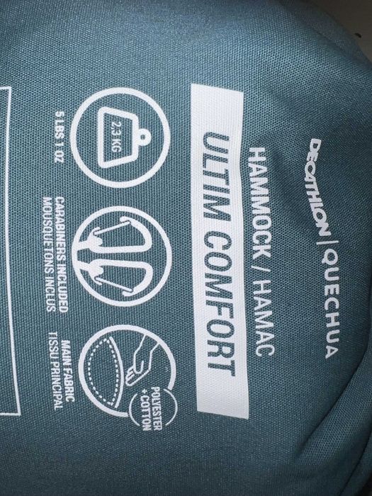 Хамак (чисто нов)