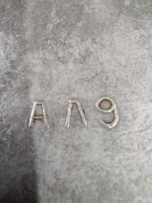 Казан, 6 литров, СССР, состояние отличное, сплав АЛ9.