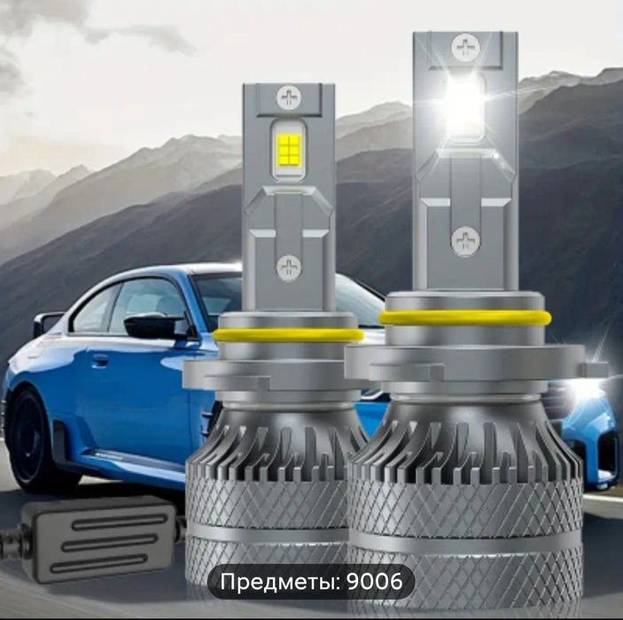 LED лампы для фар HB3, HB4