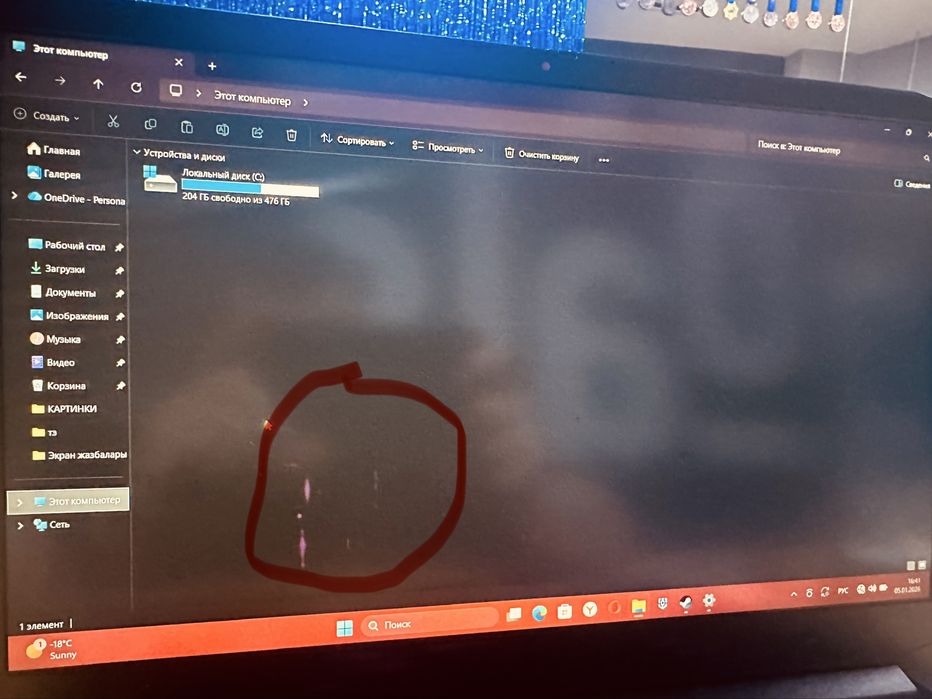 Lenova idea pad gaming 3