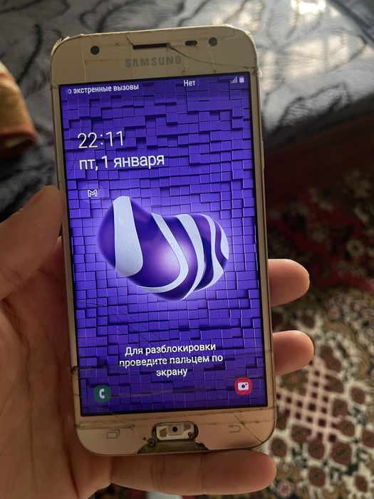 Telefon sotiladi holati yaxshi