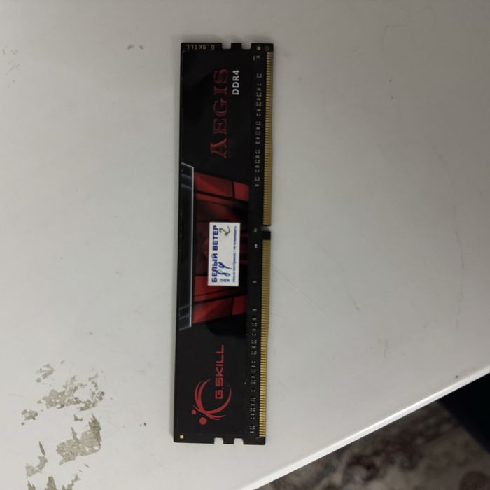 Жедел жад G.SKILL Aegis DDR4 4GB 2400MHz (Жақсы күйде)